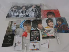  中古品 Kis-My-Ft2 北山宏光 クッション 他 うちわ タペストリー 等 グッズセット