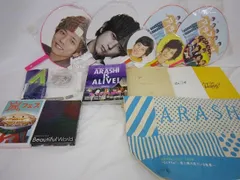 2025年最新】5×10 嵐 ペンライトの人気アイテム - メルカリ