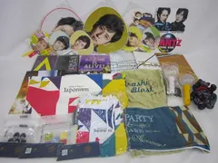  中古品 嵐 二宮和也 AROUND ASIA 2008 他 DVD ショッピングバッグ パンフレット 等 グッズセット