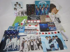  中古品 Kis-My-Ft2 千賀健永 LIVE TOUR 2018 Yummy!! you&me 他 DVD ペンライト キスマイくじ クリアファイル 等 グッズセット