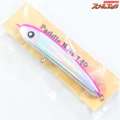 2025年最新】ローカル ルアーの人気アイテム - メルカリ