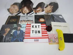 2025年最新】KATーTUNの人気アイテム - メルカリ