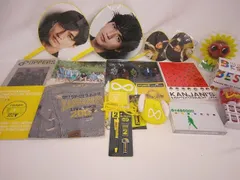  中古品 関ジャニ∞ SUPER EIGHT 錦戸亮 関ジャニ∞の元気が出るLIVE!! 他 DVD パンフレット ペンライト 等 グッズセット