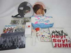 中古品 Hey!Say!JUMP 伊野尾慧 LIVE TOUR 2015 JUMPing CARnival 他 DVD ツアーグッズ ペンライト 等 グッズセット