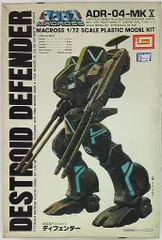 2025年最新】ﾃﾞｨﾌｪﾝﾀﾞｰ デストロイドの人気アイテム - メルカリ