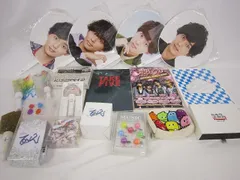  中古品 Kis-My-Ft2 藤ヶ谷太輔 CONCERT TOUR 2016 I SCREAM 他 DVD ペンライト パンフレット 等 グッズセット