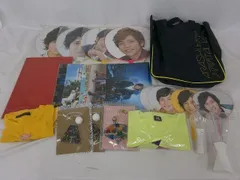  中古品 嵐 二宮和也 ツアーグッズ 他 トートバッグ パンフレット クリアファイル 等 グッズセット