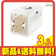 リッチェル キャンピングキャリー折りたたみ M 犬猫用 1組入 (アイボリー) 3個セット まとめ売り