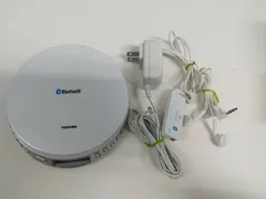 CDプレーヤー ジャンク品 54台まとめセット 2025年最新】CDプレーヤー ジャンクの人気アイテム - メルカリ