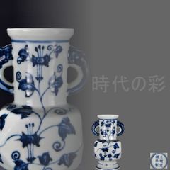 旧蔵 鍍金銅馬』精銅製 鍍金装飾 彫刻馬像 中国古美術 骨董品 置物 純