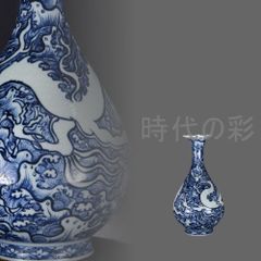 旧蔵 鍍金銅馬車』精銅製 彫刻置物 鍍金装飾 骨董品 文房置物 中国古