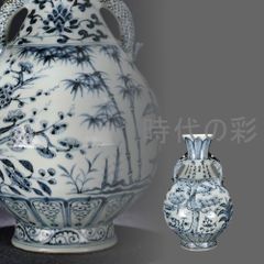 旧蔵 鍍金銅馬車』精銅製 彫刻置物 鍍金装飾 骨董品 文房置物 中国古