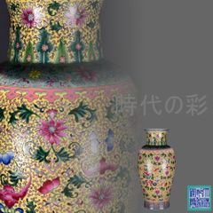 ヘレンド エミルローズ 瓢箪形花瓶(M) 透かし彫り ベース ヘレンド エミルローズ 瓢箪形花瓶(M) 透かし彫り ベース - メルカリ