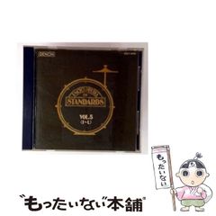 中古】 星の航海師 ナイノア・トンプソンの肖像 / 星川 淳 / 幻冬舎