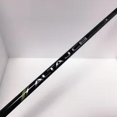 2025年最新】alta j cb シャフトの人気アイテム - メルカリ