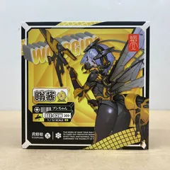 2025年最新】ブンちゃん フィギュアの人気アイテム - メルカリ