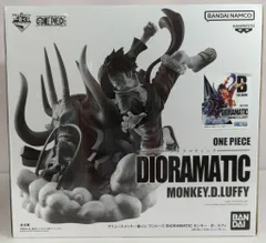 2025年最新】ルフィ dioramaの人気アイテム - メルカリ