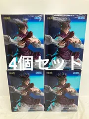 未開封 呪術廻戦 figurizm α 脹相 赤鱗躍動 載 SEGA フィギュア 4個 LFQ230 f101
