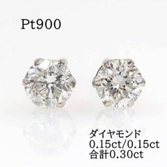 SUWA スワ Pt950 ダイヤモンド ネックレス プラチナ 2種カット SUWA スワ Pt950 ダイヤモンド ネックレス プラチナ 2種カット - メルカリ