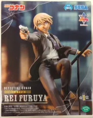 2025年最新】Luminasta 降谷零の人気アイテム - メルカリ