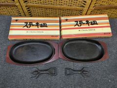 Item thumbnail for item fa399f05-5291-4371-a249-72422fbd4fd9