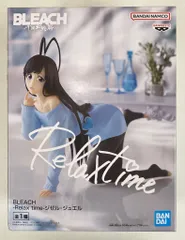 2025年最新】ジゼルジュエルの人気アイテム - メルカリ