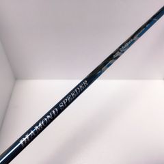 ネクスジェン NEXGEN EI-F NS210-D イエロー テーラーメイド