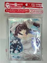 2026年最新】俺たちに翼はない スリーブの人気アイテム - メルカリ