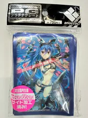 Z/X ゼクス オリジナルXIII 購入 Type.II“Sd03Ve