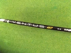 2026年最新】ベンタスtrブラック 6xの人気アイテム - メルカリ