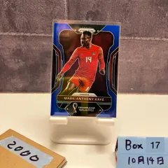 カルロス・テベス 2022 Panini Prizm Soccer FIFA World Cup Carlos