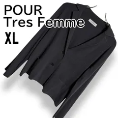 POUR Tres Femme シルク混 ジャケット カーディガン LL グレー プールトレファム レディース【XL】