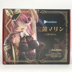 2025年最新】宝鐘マリン フィギュア 未開封の人気アイテム - メルカリ