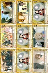 ワンパンマン ハチャメチャカードゲーム 52枚 まとめ売り 亜40 ワン