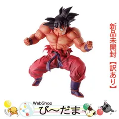 [bn:12]  【未開封】【訳あり】 一番くじ ドラゴンボール EX 天下分け目の超決戦!! C賞 孫悟空(3倍界王拳)/海外正規品◆新品Sa