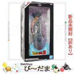 [bn:3]  【未開封】【訳あり】 ドラゴンボールZ Grandista BARDOCK バーダック 二次元彩色 海外正規品◆新品Sa