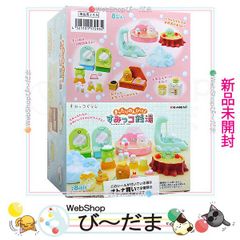 リーメント すみっコぐらし 5点 オトナ買いボックス - メルカリ