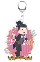 【中古】キーホルダー・マスコット(キャラクター) トド松 執事松 ビッグアクリルキーホルダー 「おそ松さん」
