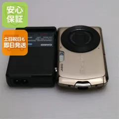 2025年最新】カシオ EX-Z330の人気アイテム - メルカリ