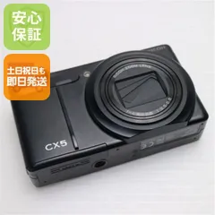 2025年最新】ricoh cx5の人気アイテム - メルカリ