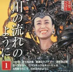 2026年最新】美空ひばりこころの歌の人気アイテム - メルカリ