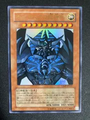 2025年最新】オベリスク Vジャンプの人気アイテム - メルカリ