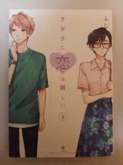 アリスのらくがき帳 ALICE SOFT ILLUSTRATION - メルカリ