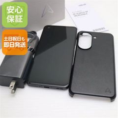 ROG Phone 9本体 充電器 ケース付き ★最終値下げ★ ROG Phone 9本体 充電器 ケース付き ☆最終値下げ☆ - メルカリ
