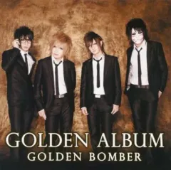 【中古】邦楽CD ゴールデン・ボンバー / ゴールデン・アルバム [初回限定盤C]