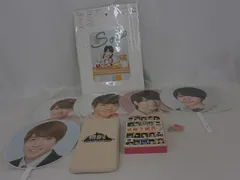  中古品 なにわ男子 西畑大吾 キャンバスボード 他 年下彼氏 うちわ 等 グッズセット