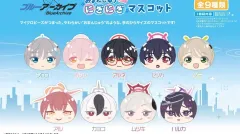 Blue Archive(ブルーアーカイブ・ブルアカ) もち おまんじゅう キーホルダー