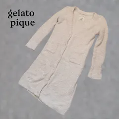 gelato pique　ジェラートピケ　ロングカーディガン　F