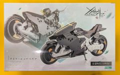 メディコム・トイ 東映レトロソフビコレクション ファントム兵士