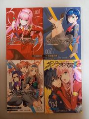 アリスのらくがき帳 ALICE SOFT ILLUSTRATION - メルカリ